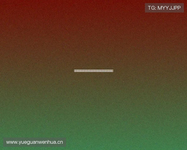 中国体育体彩官方下载安装平台最新指南与安全操作步骤