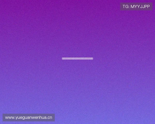 高清足球直播免费观看平台多种赛事精彩呈现实时更新